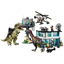 Лего Нападение на гигантозавър и теризинозавър Lego Jurassic World 76949