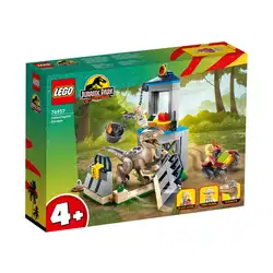 Лего Бягство на велосираптор Lego Jurassic World™ 76957