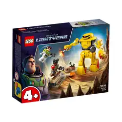 Лего Преследване с Циклоп Lego Lightyear 76830