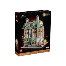 Лего Марвел Отмъстителите Classic 76218 - Светилището Lego