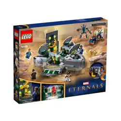 Лего Възходът на Домо Lego Marvel Super Heroes 76156