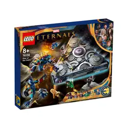 Лего Възходът на Домо Lego Marvel Super Heroes 76156