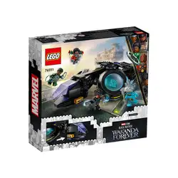 Лего Слънчевата птица на Шури Lego Marvel Super Heroes 76211