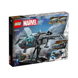 Лего Куинджет на Отмъстителите Lego Marvel Super Heroes 76248