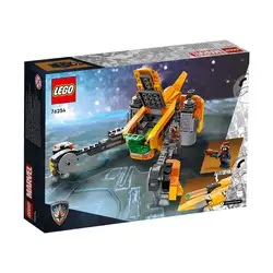 Лего Корабът на Ракетата Lego Marvel Super Heroes 76254