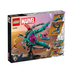 Лего Новият кораб на Пазителите Lego Marvel Super Heroes 76255