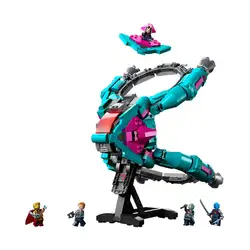 Лего Новият кораб на Пазителите Lego Marvel Super Heroes 76255