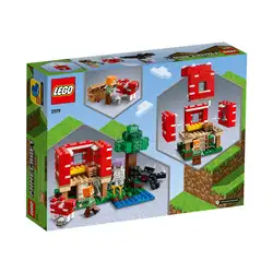 Лего Къщата на гъбите Lego Minecraft™ 21179