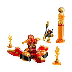 Лего Драконовият спинджицу скок на Кай Lego NINJAGO® 71777