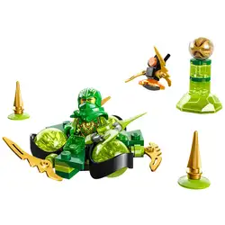 Лего Драконовото спинджицу завъртане на Лойд Lego NINJAGO® 71779
