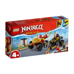 Лего Битката между Кай и Рас Lego NINJAGO® 71789