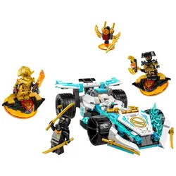 Лего Драконовата спинджицу кола на Зейн Lego NINJAGO® 71791
