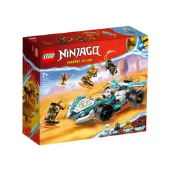Лего Драконовата спинджицу кола на Зейн Lego NINJAGO® 71791