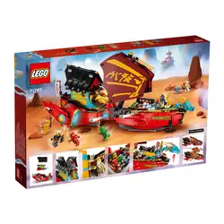 Лего Дар от съдбата – надбягване с времето Lego NINJAGO® 71797