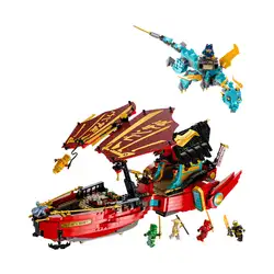 Лего Дар от съдбата – надбягване с времето Lego NINJAGO® 71797