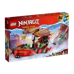 Лего Дар от съдбата – надбягване с времето Lego NINJAGO® 71797