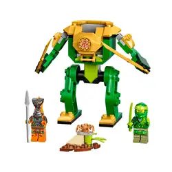 Лего Роботът нинджа на Lloyd Lego NINJAGO™ 71757