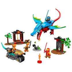 Лего Драконовият храм на нинджите Lego NINJAGO™ 71759