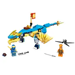 Лего Буреносният дракон на Jay EVO Lego NINJAGO™ 71760