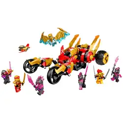 Лего Златният драконов нападател на Kai Lego NINJAGO™ 71773