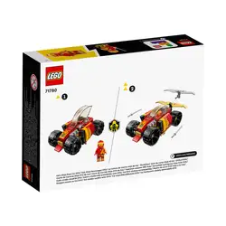 Лего Нинджа колата на Kai EVO Lego NINJAGO™ 71780