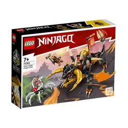 Лего Земният дракон на Cole EVO Lego NINJAGO™ 71782