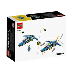 Лего Светкавичният самолет на Jay EVO Lego NINJAGO™ 71784