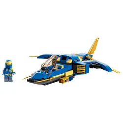 Лего Светкавичният самолет на Jay EVO Lego NINJAGO™ 71784
