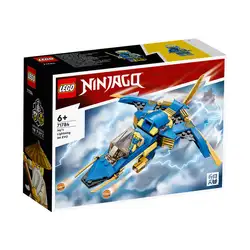 Лего Светкавичният самолет на Jay EVO Lego NINJAGO™ 71784 Лего Светкавичният самолет на Jay EVO Lego NINJAGO™ 71784