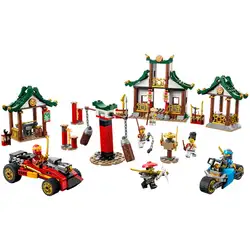 Лего Творческа нинджа кутия с тухлички Lego NINJAGO™ 71787