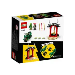 Лего Нинджа мотоциклетът на Лойд Lego NINJAGO™ 71788