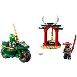 Лего Нинджа мотоциклетът на Лойд Lego NINJAGO™ 71788
