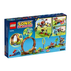 Лего Соник - игра с лупинги в зелената зона Lego Sonic the Hedgehog™ 76994