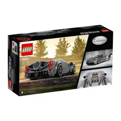 Lego Speed Champions 76915 - Pagani Utopia