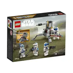 Лего Боен пакет клонинг щурмоваци от 501 Lego Star Wars™ 75345
