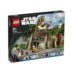 Лего Бунтовническа база на Явин 4 Lego Star Wars™ 75365 Лего Бунтовническа база на Явин 4 Lego Star Wars™ 75365