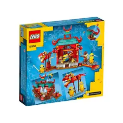 Лего Кунг-Фу битка на миньоните LEGO® Minions 75550