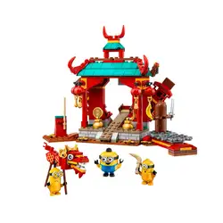 Лего Кунг-Фу битка на миньоните LEGO® Minions 75550