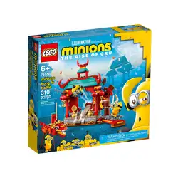 Лего Кунг-Фу битка на миньоните LEGO® Minions 75550