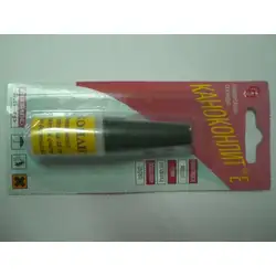 Лепило Канаколит