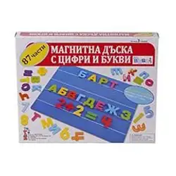 Магнитна дъска с цифри и букви