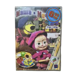 Маша и Мечока картина с маслени бои DVD