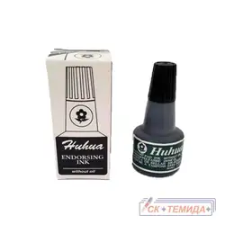 Мастило тампонно Huhua черно Мастило тампонно Huhua черно