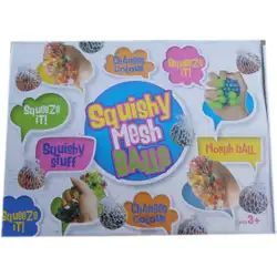 Меко топче желе Скуиши Squishy Mesh Balls.