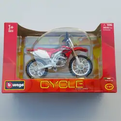 Метален мотор Honda CRV450R Bburago (Burago Бураго)
