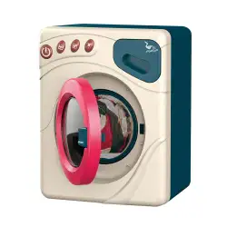 Mini Appliance Пералня