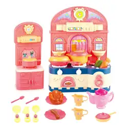 Mini Kitchen Кухня с принадлежности за готвене Mini Kitchen Кухня с принадлежности за готвене