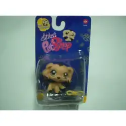 Моите малки любимци Cuddliest