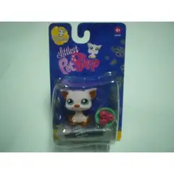 Моите малки любимци Cuddliest