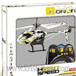 MONDO  ХЕЛИКОПТЕР H23 SPEED I/R Х6